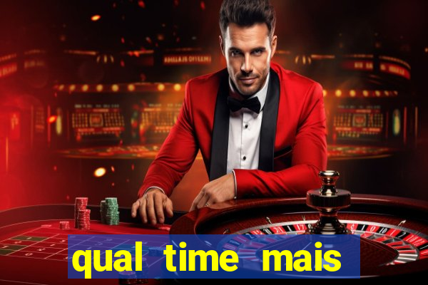 qual time mais zoado do mundo