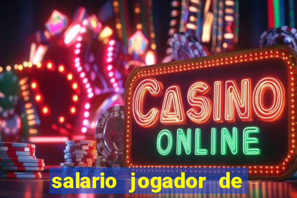 salario jogador de futsal barcelona