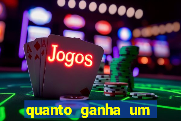 quanto ganha um narrador de futebol profissional