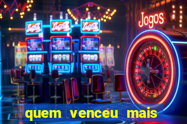 quem venceu mais finais entre flamengo e botafogo
