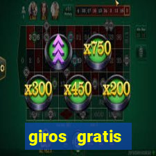 giros gratis estrela bet