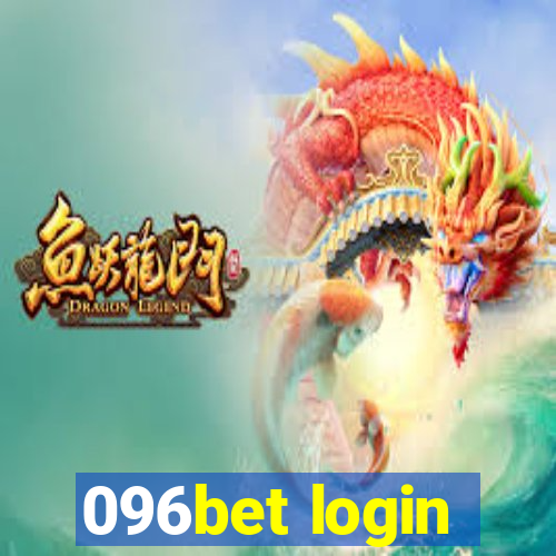 096bet login