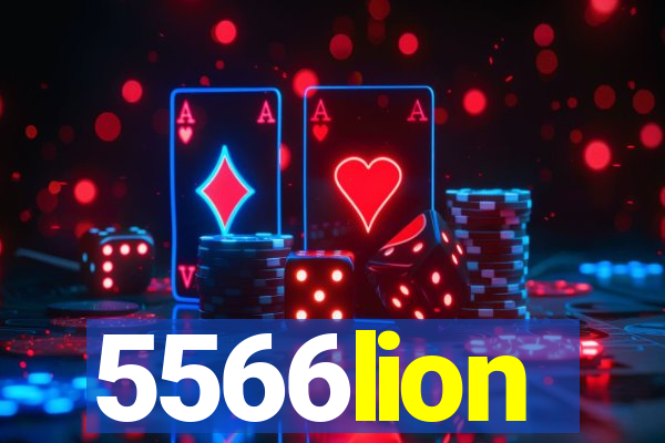 5566lion