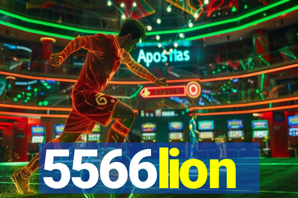 5566lion