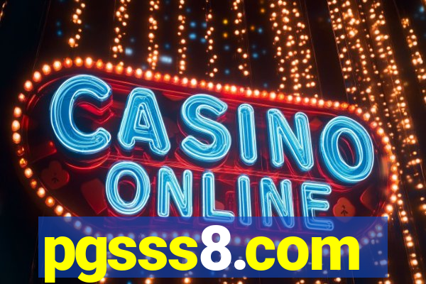 pgsss8.com