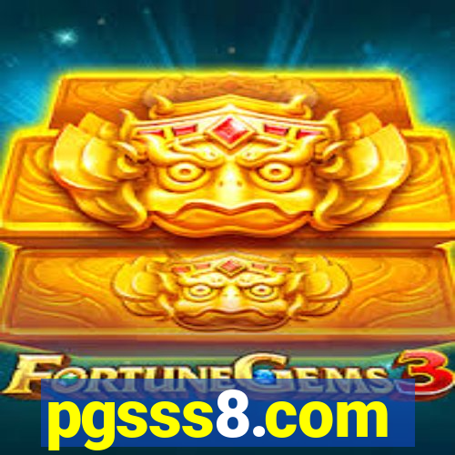pgsss8.com