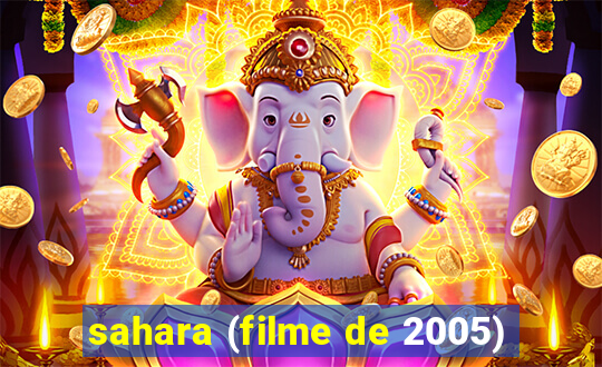 sahara (filme de 2005)