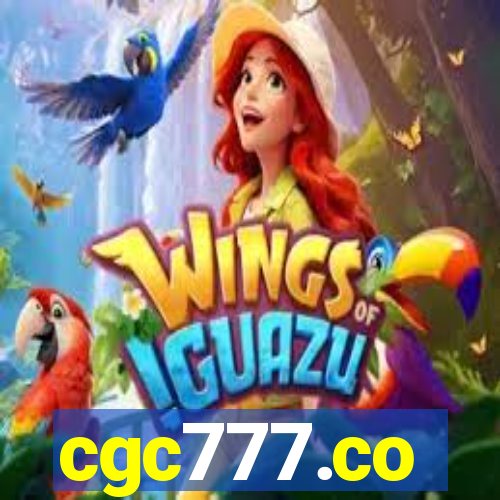 cgc777.co