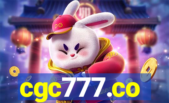 cgc777.co