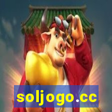 soljogo.cc