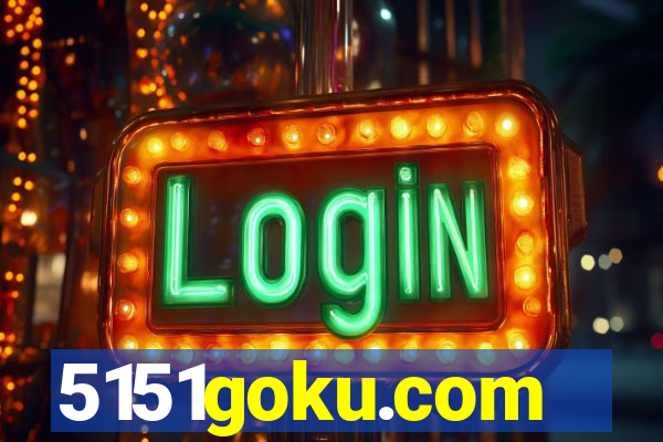 5151goku.com