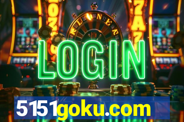 5151goku.com