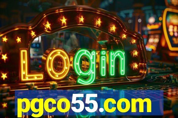 pgco55.com