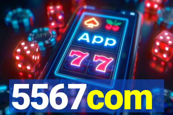 5567com