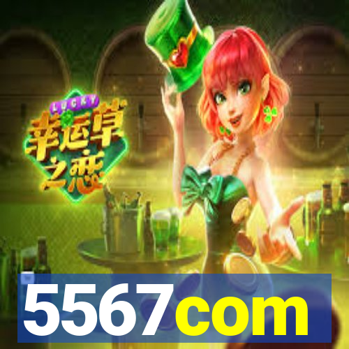5567com