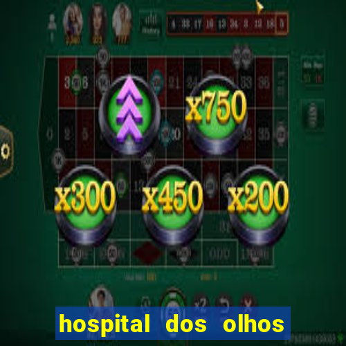 hospital dos olhos pirapora minas gerais