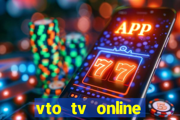 vto tv online futebol sportv