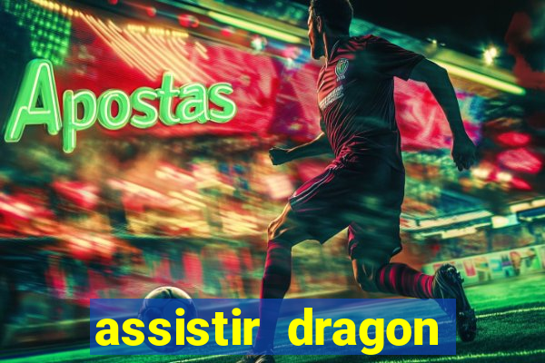 assistir dragon ball super super dublado online