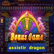 assistir dragon ball super super dublado online