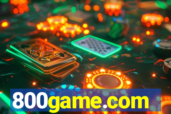 800game.com