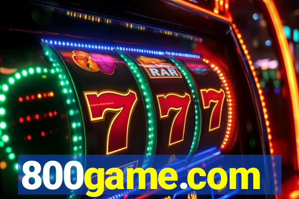 800game.com