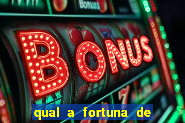 qual a fortuna de lucas moura