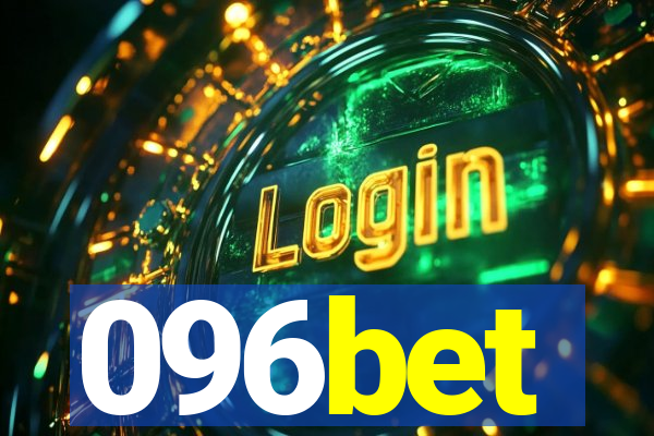 096bet