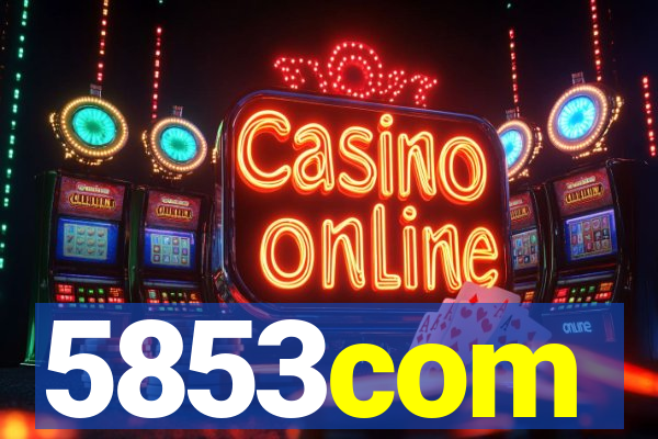 5853com